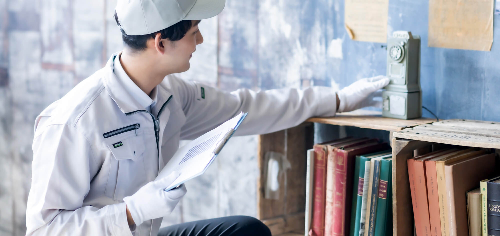 “任せてよかった”と安心していただけるサービスがここに