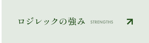 bnrhalf_strengths_off